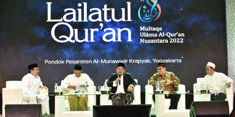Multaqa Ulama Alquran di Krapyak Yogyakarta/Repro
