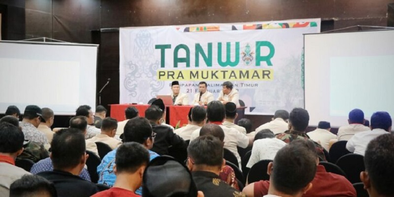 Tanwir Pra-Muktamar Pemuda Muhammadiyah XVIII tetapkan 36 calon formatur/Repro
