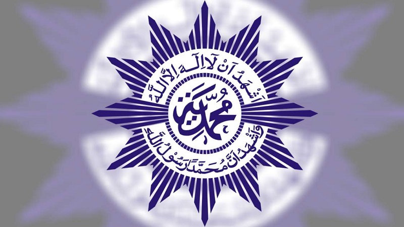 Logo Muhammadiyah. (Foto: Repro)