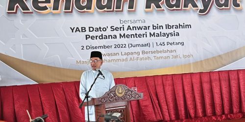 PM Ibrahim menghadiri acara Kenduri Rakyat/Malaysia Kini